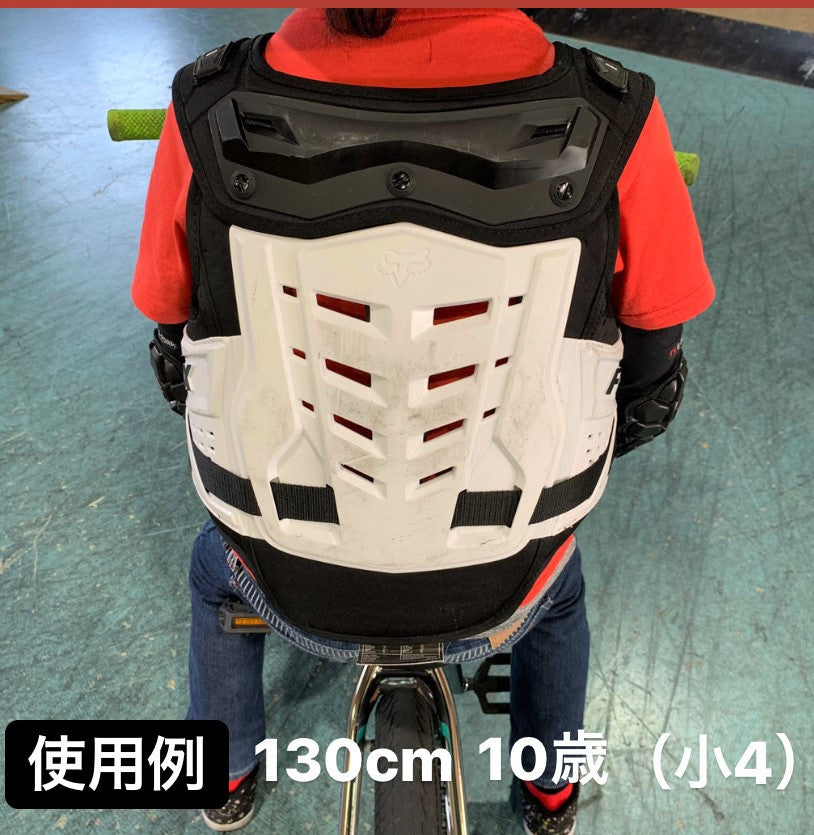 FOX BMX WHITE フォックス ラプタープロフレーム LC ルーストデフレクター ホワイト 子供用 正規代理店契約商品 ■