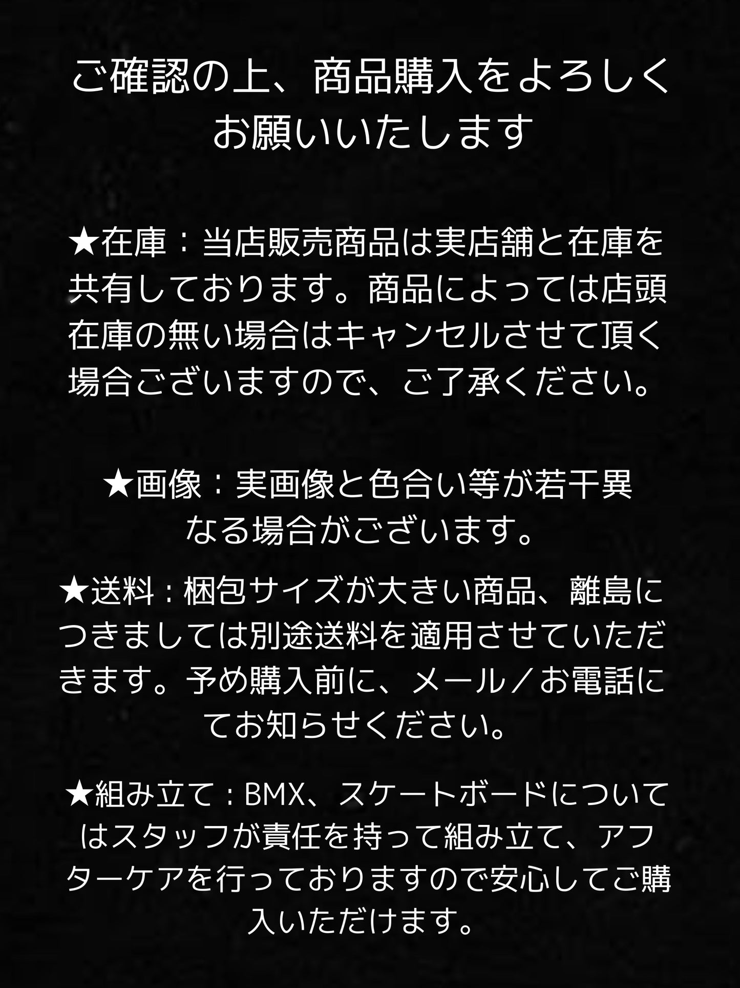 ★送料無料 TIOGA 1本 タイオガ BMX チューブ 16インチ カスタム フリースタイル 街乗り 通販★