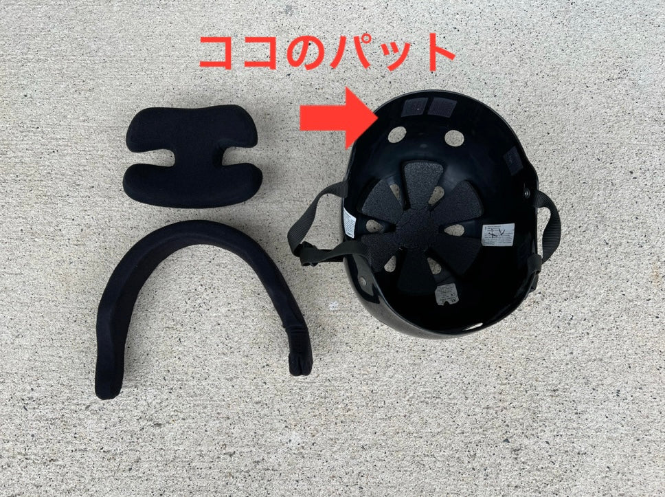 PRO-TEC EAR PIECES クラシックスケートインナーパッド 交換用ライナー プロテック BMX SKATEBOARD 正規代理店契約商品 ■