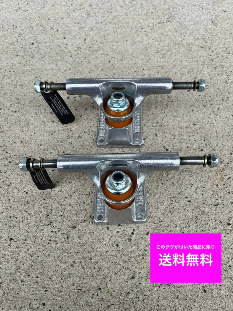 送料無料 SKATEBOARD INDEPENDENT Polished T-hanger 109 stage11 2個1セット■