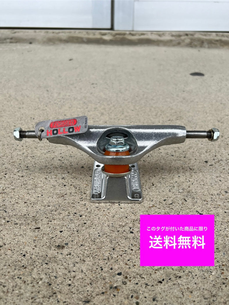 送料無料 INDEPENDENT 139 Stage11 Forged Hollow Silver トラック2個1セット■