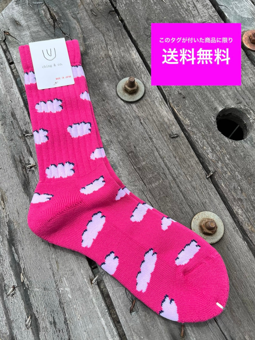 ★送料無料 BMX SKATEBOARD ソックス ching&co. "ひつじ雲 -pink-" Socks ピンク スケートボード オシャレ ■■
