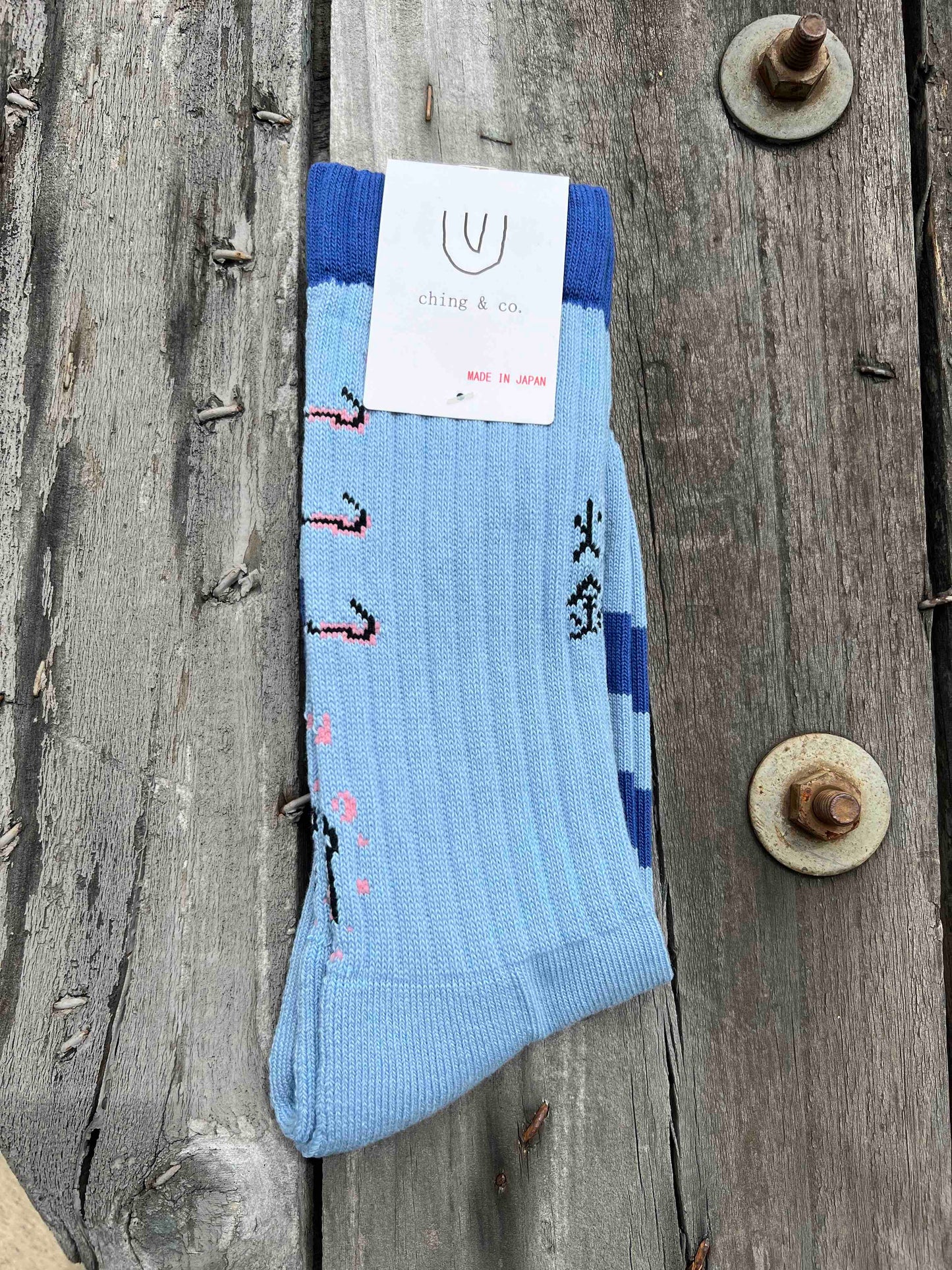 送料無料 BMX SKATEBOARD ソックス ching&co. "爆釣 -SABIKI- " Socks ブルー チンアンドコー スケートボード ■■