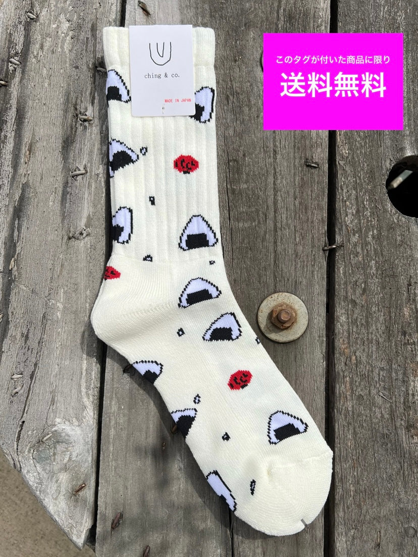 送料無料 BMX SKATEBOARD ソックス ching&co. "ONIGIRI -white-" Socks 白 チンアンドコー スケートボード ■■