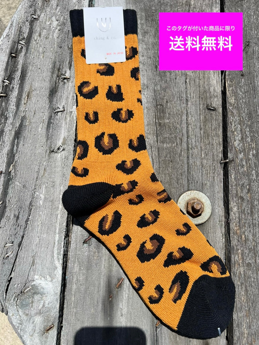 送料無料 BMX SKATEBOARD ソックス ching&co. "LEOPARD" Socks チンアンドコー スケートボード ■■