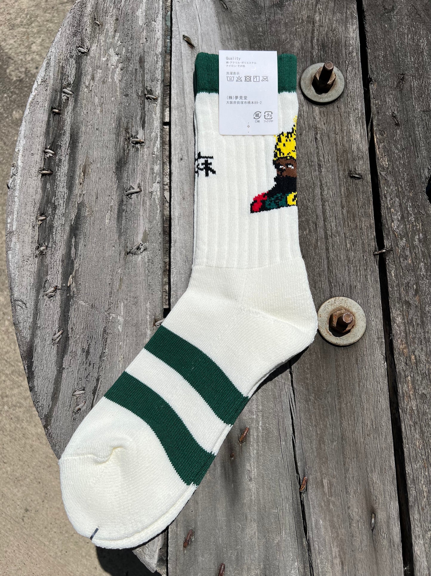★送料無料 スケートボード BMX ソックス ching&co. "セラシアイ" Socks 白 オシャレ チンアンドコー ■■