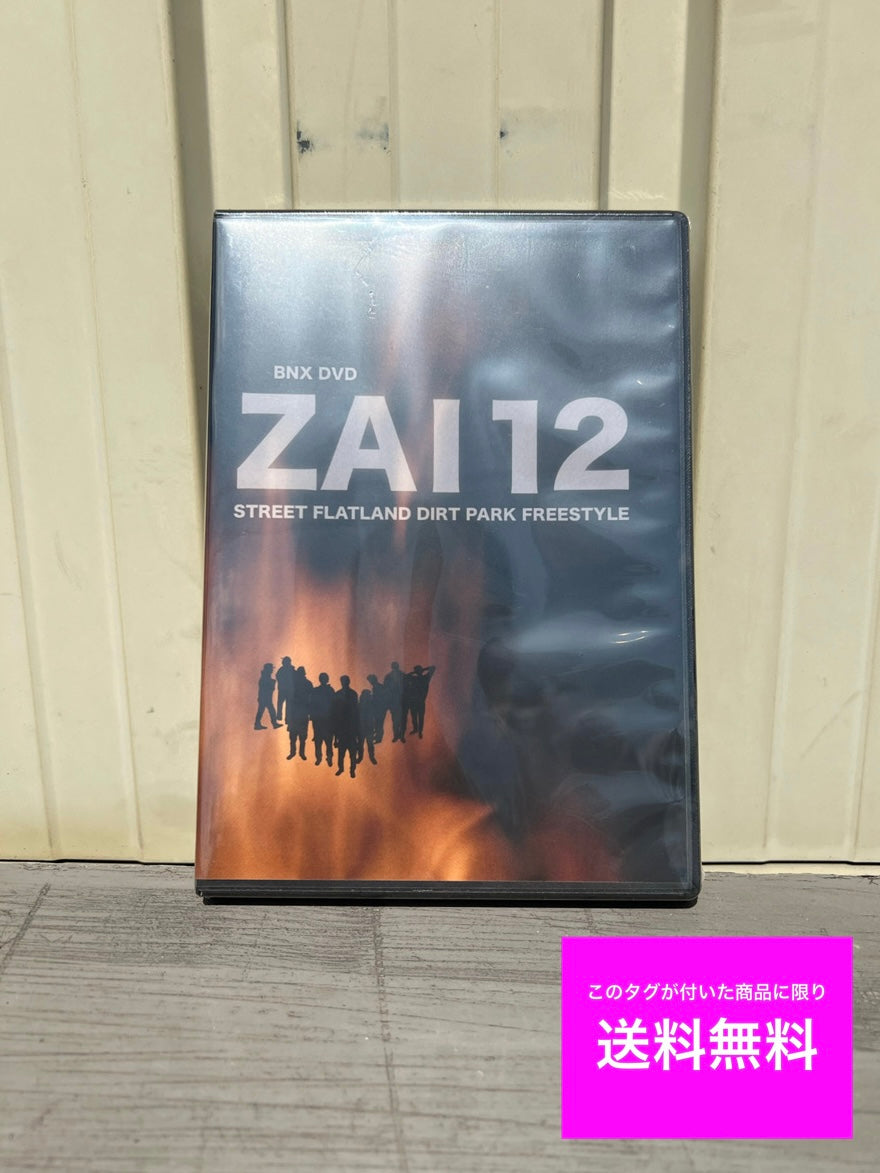 送料無料 ZAI12 BMX DVD ■