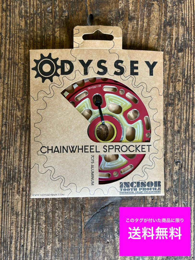 送料無料 BMX ODYSSEY ODSY CHAINWHEEL 7075 28T Silver, Red オデッセイ スプロケット シルバーレッド 正規代理店契約商品 ■