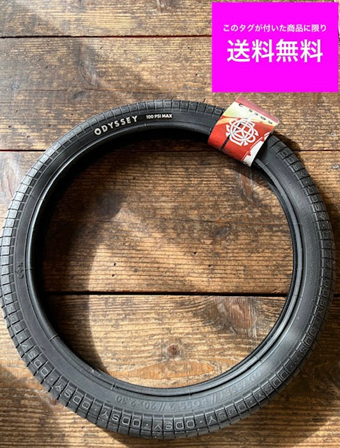 送料無料 BMX タイヤ BMX カスタム BMX パーツ 20インチ ストリート ODYSSEY オデッセイ 全国通信可能 ◎■
