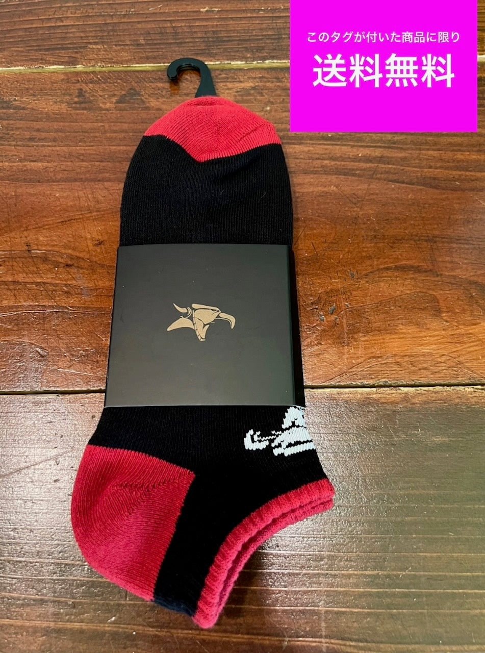★送料無料 BMX ANIMAL LOW SOCKS 自転車 靴下 FREE フリーサイズ 24.5~27.0㎝ アニマル お洒落な ソックス 男女兼用 ストリート 全国通販可能 ■