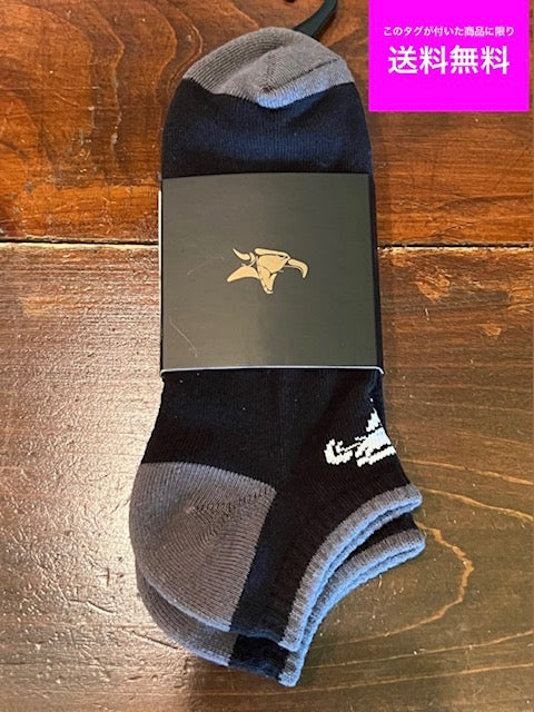 ★送料無料 BMX ANIMAL LOW SOCKS 自転車 靴下 FREE フリーサイズ 24.5~27.0㎝ アニマル お洒落な ソックス 男女兼用 ストリート 全国通販可能 ■
