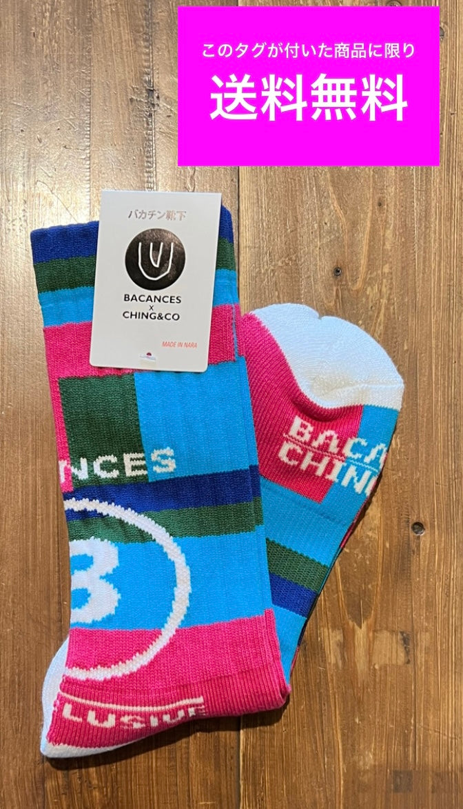 ★送料無料 スケートボード CHING&CO. チンアンドコー BACANCES バカンス バカチン 靴下 アパレル スケボー フリーサイズ 24.5~27.5㎝ コラボ ソックス ファッション カラフル 全国通販可能 ◎ ■