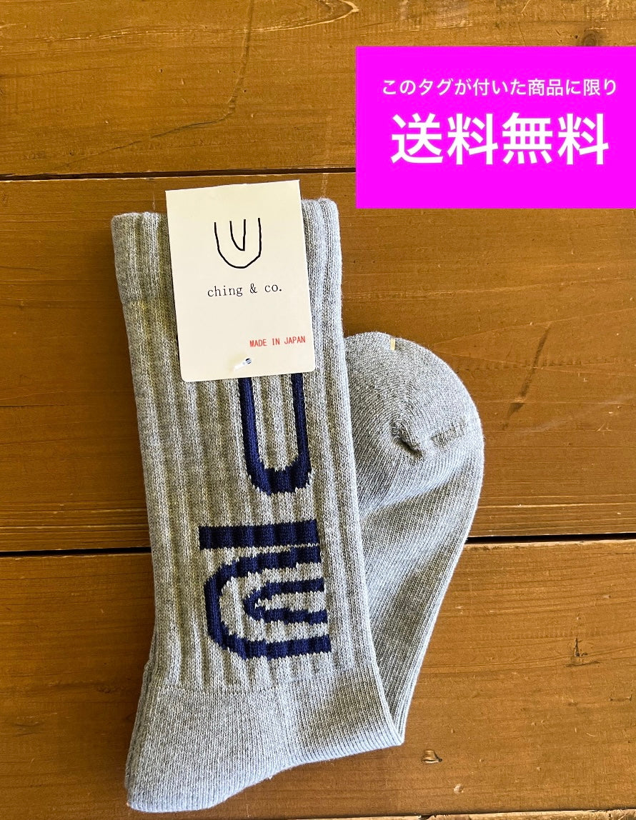 ★送料無料 スケートボード CHING&CO. チンアンドコー スケボー 靴下 フリー 24.5~27.5㎝ スケーター ソックス グレー×ネイビー アパレル 全国通販可能 ◎