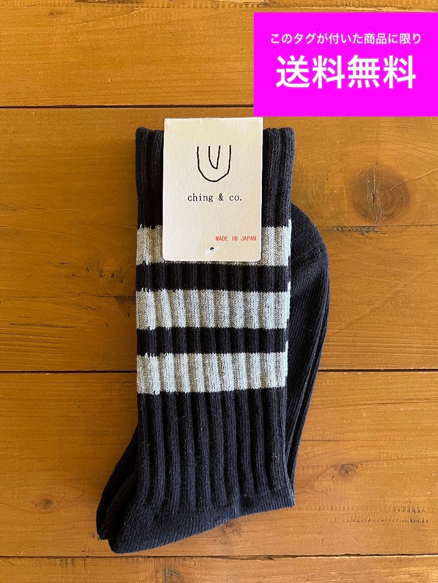 ★送料無料 スケートボード CHING&CO. チンアンドコー スケボー 靴下 フリーサイズ 24.5~27.5㎝ スケーター ソックス グレー×ブラック アパレル 全国通販可能 ◎