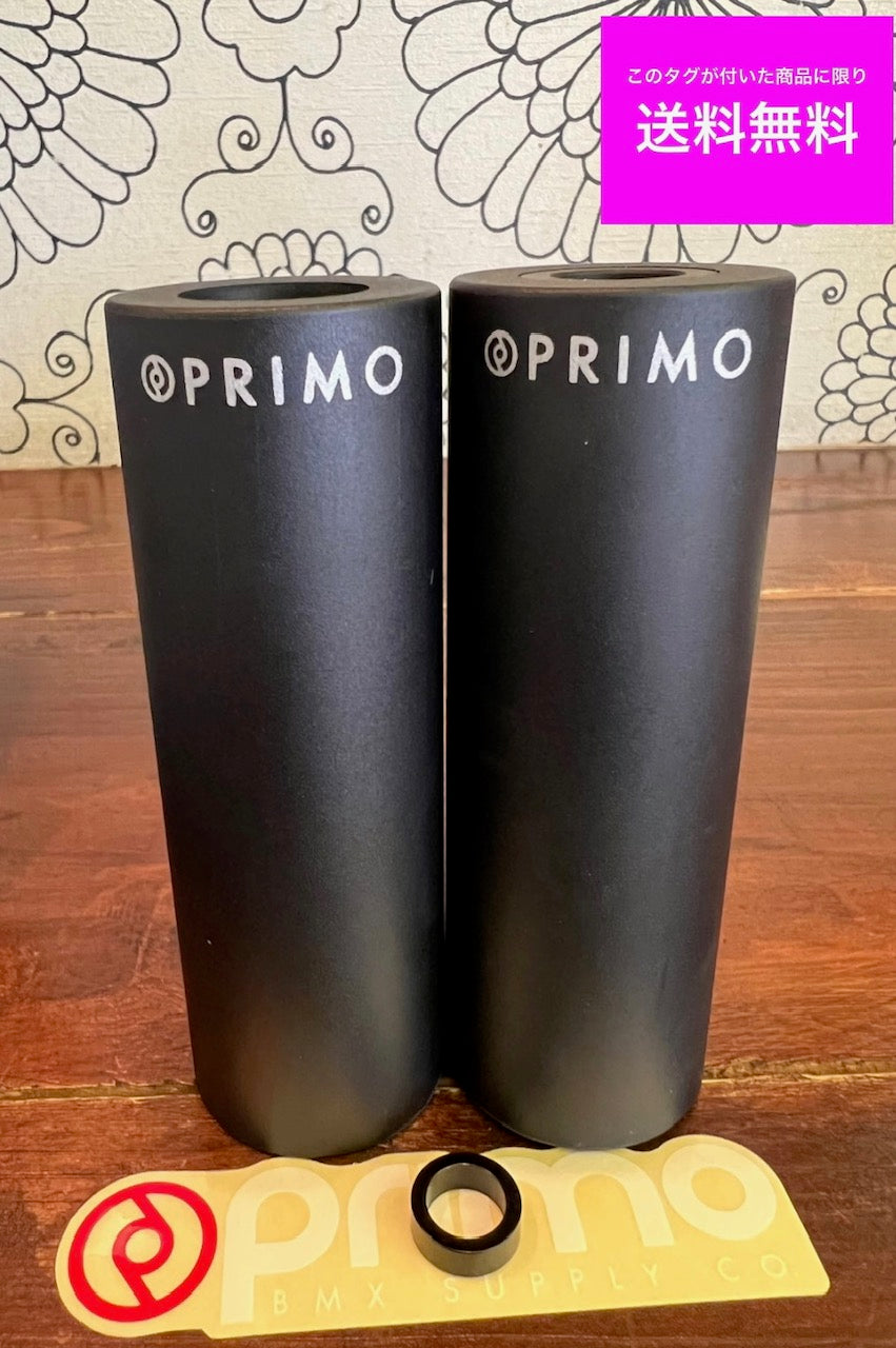 ★送料無料 PRIMO プリモ BMX ストリート ペグ 1本 マットブラック 4.5インチ 予備付き スリーブ 正規代理店契約商品 ■