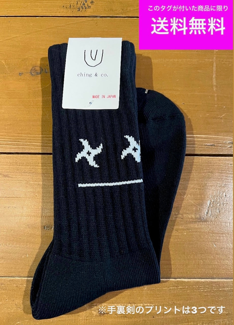 送料無料 スケートボード CHING&CO. 手裏剣 BLACK SOCKS チンアンドコー スケボー 靴下 フリーサイズ 24.5~27.5㎝ スケーター ソックス ブラック アパレル 全国通販可能 ◎