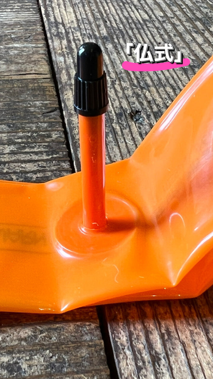 ★送料無料 BMX 仏式 米式 TUBOLITO チューボリート カスタム チューブ 最軽量 人気 自転車 カスタム