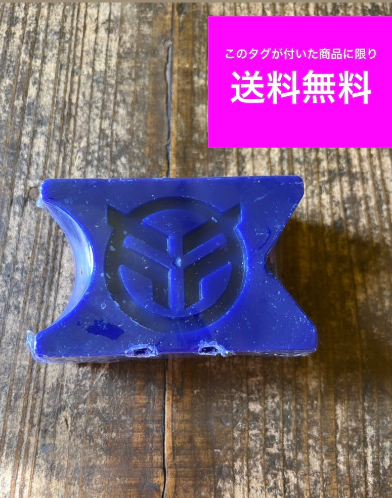 ★送料無料 FEDERAL フェデラル BMX WAX グラインド ワックス BLUE 青 RED 赤 レール レッジ ストリート 全国通販可能 ◎ ★■