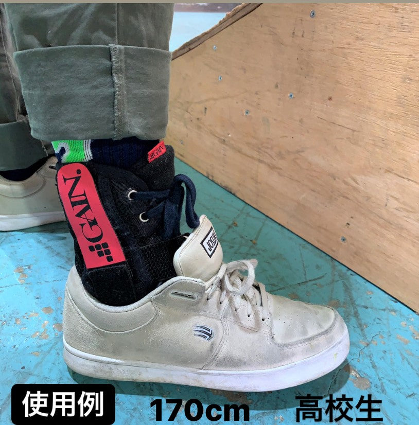 ★ 送料無料 近日入荷 GAIN PROTECTION ゲイン PRO ANKLE SUPPORT BMX 自転車 足首 プロテクター BMX 岡山 全国通信販売可能 ■