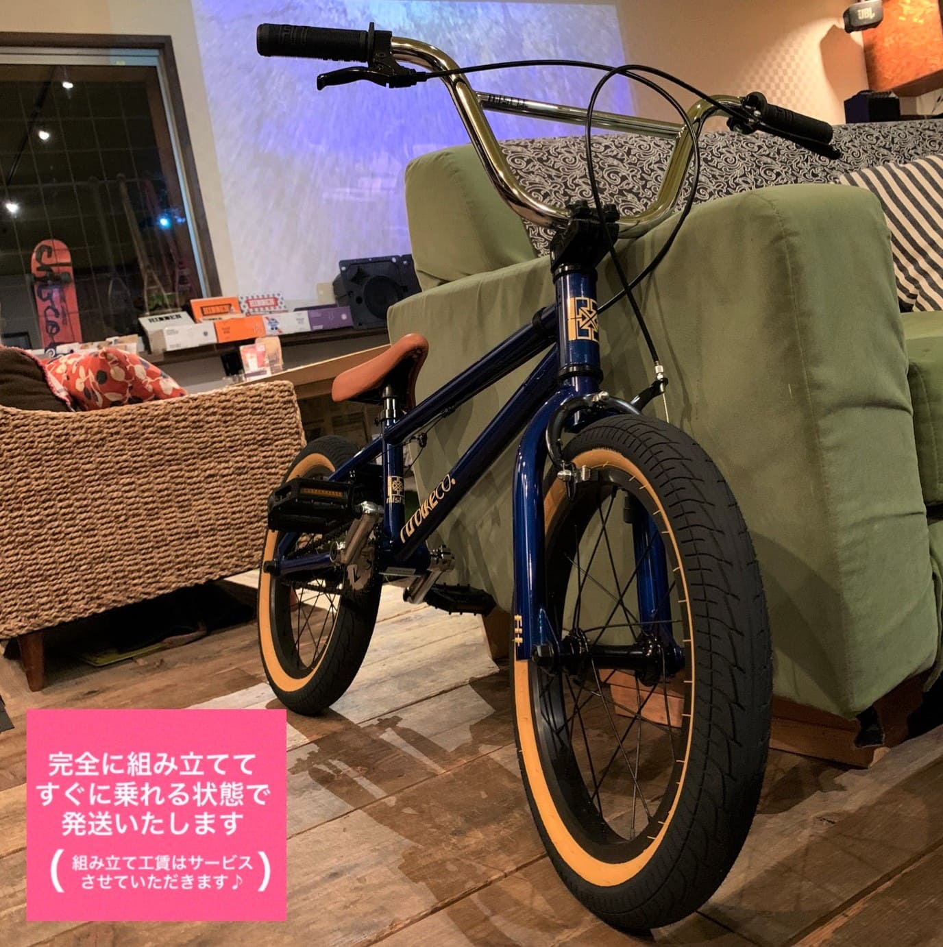 初心者の方も安心の 完全組み立て発送 FITBIKE CO. フィットバイク BMX 16インチ 完成車 2021 MISFIT16 TRANS NAVY BLUE bmx 子供 岡山 全国通信販売可能