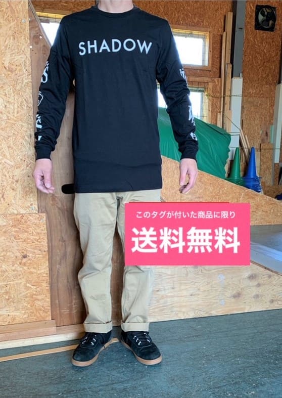 送料無料 数量限定入荷 THE SHADOW CONSPIRACY ロンT VVS LONG SHIRT M BLACK 黒 BMX ロングTシャツ BMX ブランド アパレル 通販★