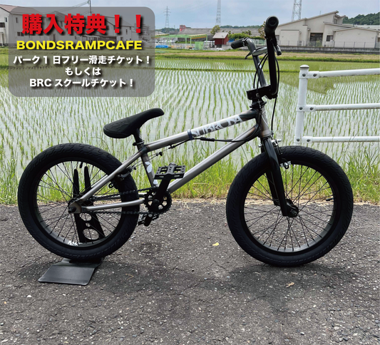 ★送料込み BMX コンプリート 組み立て済み サブローザ Subrosa Wings Park 18inch 中村輪夢 matte raw 初心者 ■