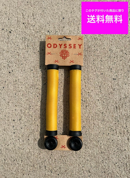 送料無料 BMX グリップ ODYSSEY WARNIN GRIP 165mm Mustard マスタード ■