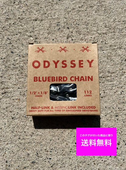 送料無料 BMX チェーン ODYSSEY BLUEBIRD CHAIN black 黒