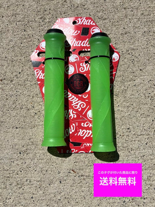 送料無料 BMX グリップ SHADOW SPICY GRIP DCR Galaxy Green■