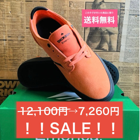 ★送料無料 SALE商品 EMERICA エメリカ DICKSON 26.5ｃｍ PINK/BLACK ピンク スケートボード BMX 靴 シューズ 全国通信販売可能 ○