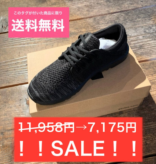 送料無料 SALE商品 ETNIES エトニーズ キッズ シューズ SCOUT YB W'S 21cm スケボー 子供用 靴■