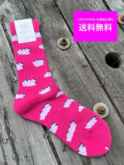 ★送料無料 BMX SKATEBOARD ソックス ching&co. "ひつじ雲 -pink-" Socks ピンク スケートボード オシャレ  ■■