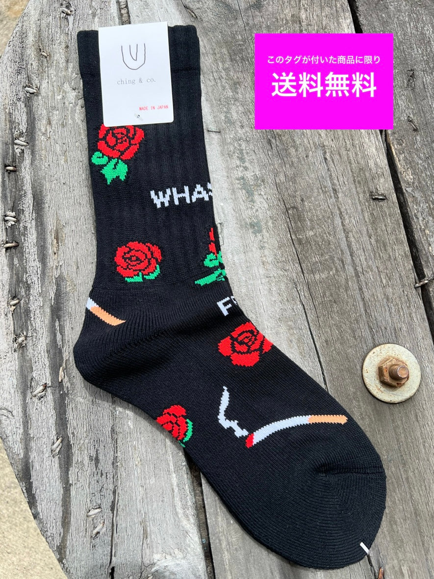 送料無料 BMX SKATEBOARD ソックス ching&co. "ROSE -black-" Socks 黒 チンアンドコー スケートボード ■■