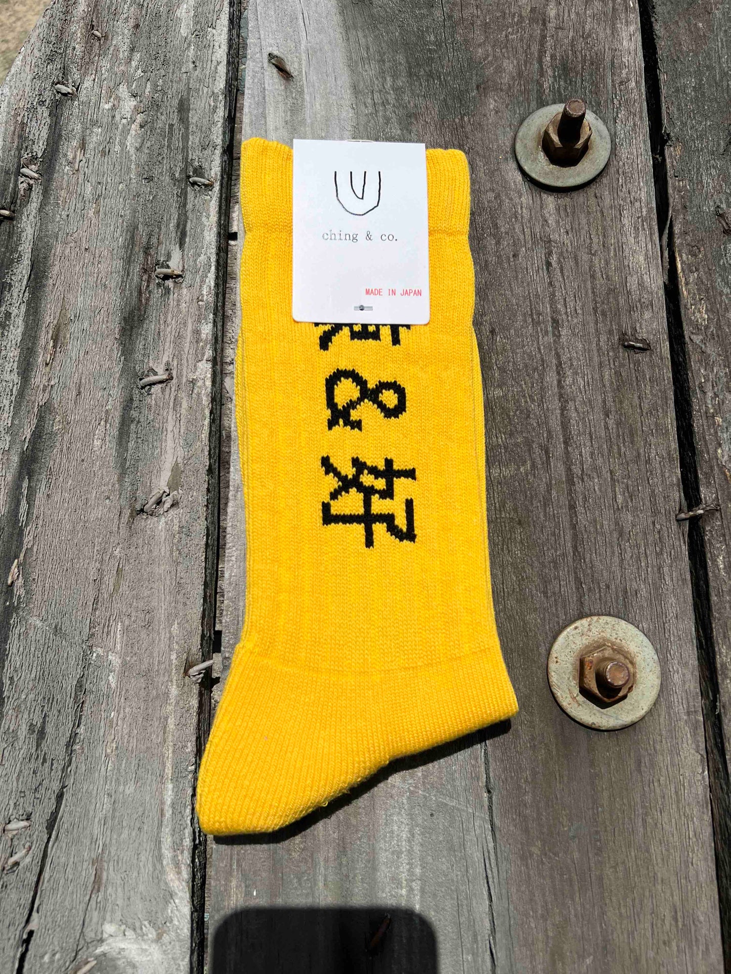 送料無料 BMX SKATEBOARD ソックス ching&co. "Kung-Fu -yellow-" Socks  イエロー チンアンドコー スケートボード ■■