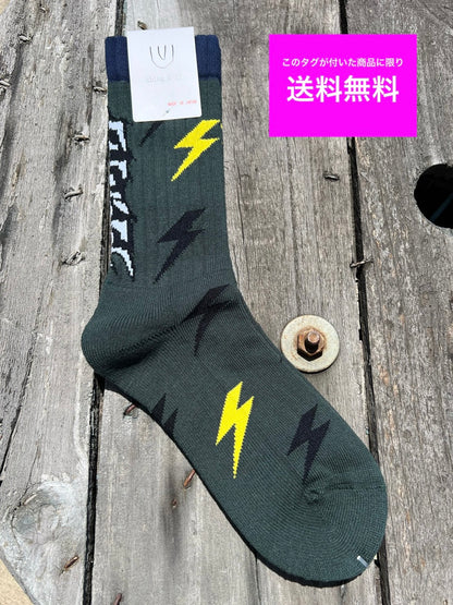 送料無料 BMX SKATEBOARD ソックス ching&co. "カミナリ -green-" Socks グリーン チンアンドコー スケートボード ■■