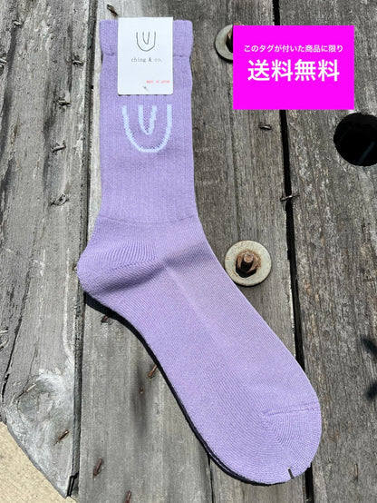 ★送料無料 BMX SKATEBOARD オシャレ ソックス ching&co."Symbol -lavender-" Socks パープル チンアンドコー ■■