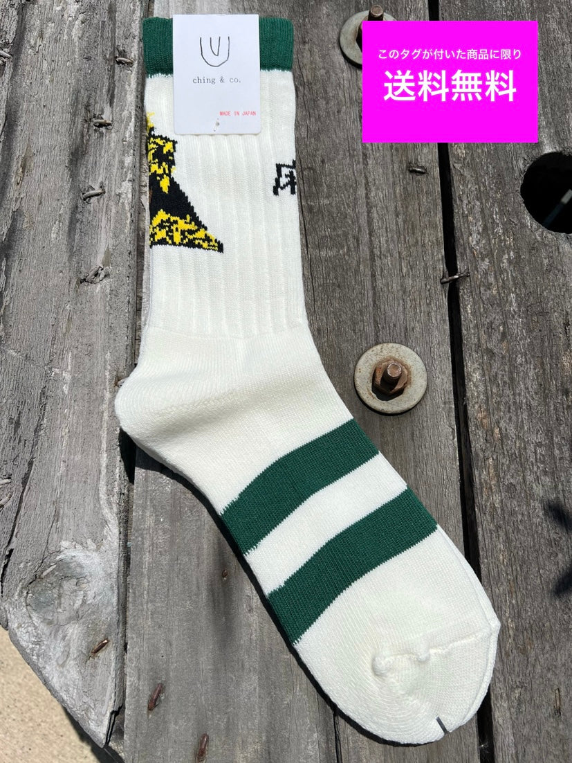 ★送料無料  スケートボード BMX ソックス ching&co. "セラシアイ" Socks 白 オシャレ チンアンドコー ■■