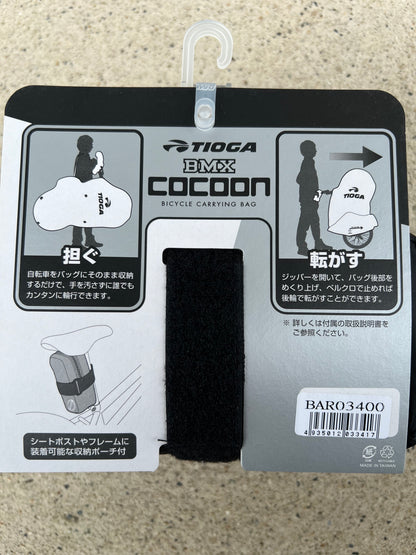 BMXCocoon TIOGA BMX収納バック ■