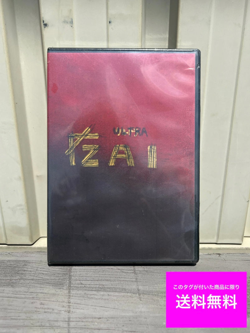 送料無料 BMX DVD ULTRA ZAI ■