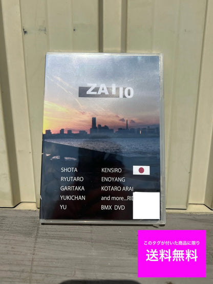 送料無料 ZAI10 BMX DVD ■