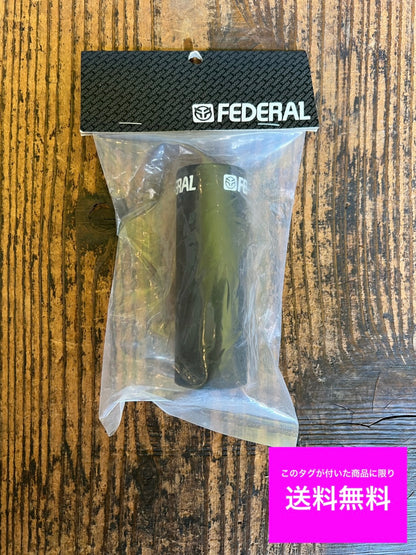 ★送料無料 BMX Federal Plastic Peg Sleeve Black 4.15" フェデラル ペグ スリーブ ブラック 正規代理店契約商品 ■