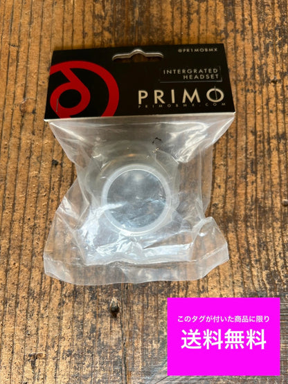 送料無料 BMX PRIMO INTEGRATED HEADSET Polished プリモ インテグレイテッドヘッドセット 正規代理店契約商品 ■