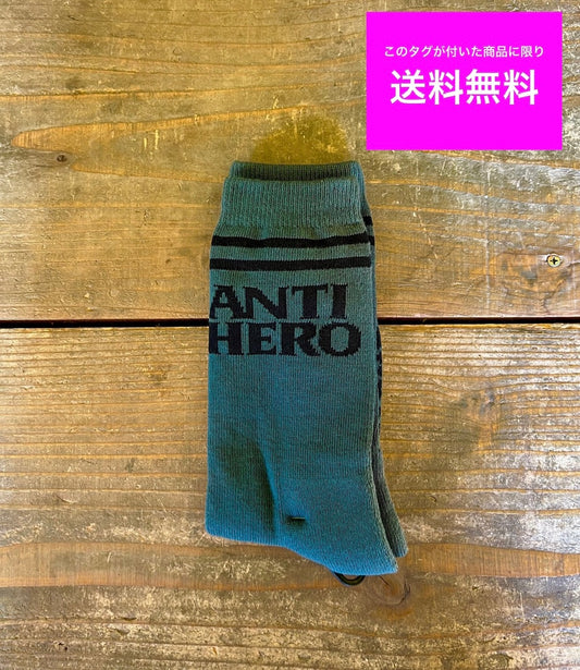 ★送料無料 スケートボード ブランド ANTIHERO アンチヒーロー 靴下 FREE フリーサイズ GREEN ダークグリーン ソックス スケボー ■