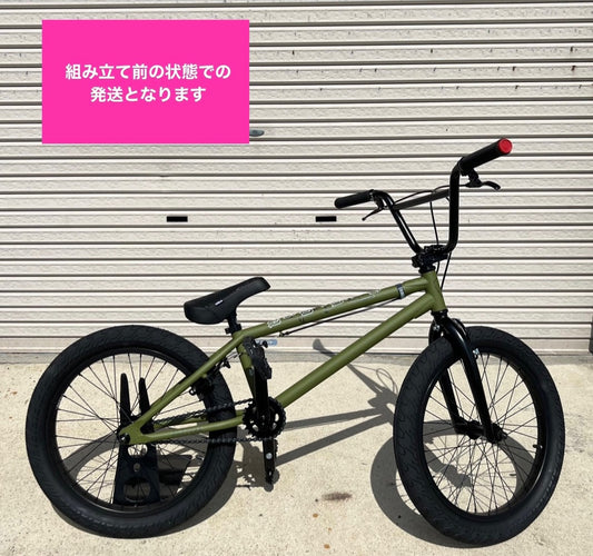 ★送料込み BMX SUBROSA サブローザ ALTUS 20インチ ARMY GREEN アーミーグリーン 全国通販可能　◎ ★