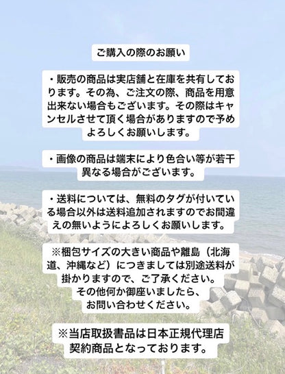 送料無料 DEMOLITION デモリッション BMX 自転車 ペダル TROOPER PLASTIC PEDAL 9/16¨ PURPLE GRAPES BMX カスタム BMX パーツ 岡山 BMX パーク ■