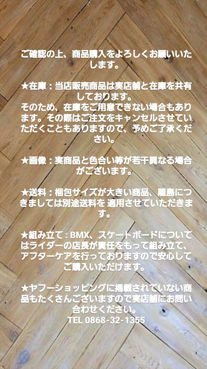 送料無料 完全組み立て発送 TNB ティーエヌビー PLUG16 マットアーミーグリーン BMX 自転車 子供用 16インチ BMX 初心者 TNB PLUG16 取扱店 岡山