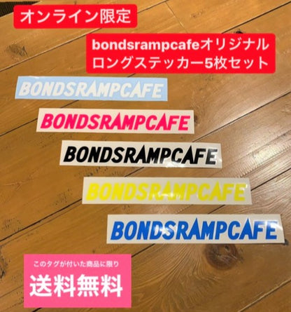 オンラインストア限定 BONDSRAMPCAFE ロングステッカー 5枚セット BMX スケートボード カフェ 自作 ステッカー 通販 車 バイク 防水 ステッカー