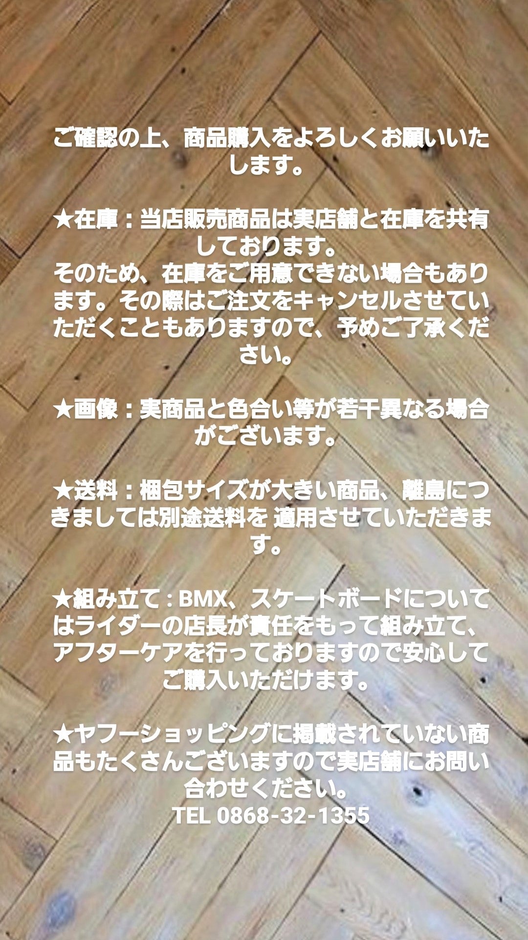 ノロクルーザー 塩素不使用 アルコール不使用 消毒液 防臭スプレー ウイルス対策グッズ 除菌スプレー 進化銀 お掃除スプレー 全国通信販売可能